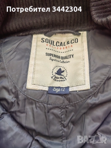 Черно яке с пухче, снимка 5 - Якета - 53847054