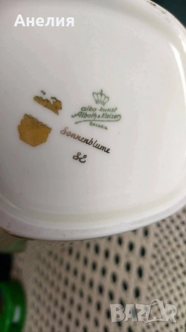 Ваза екрю висока и изящна! Разкош! , снимка 6 - Вази - 54221032