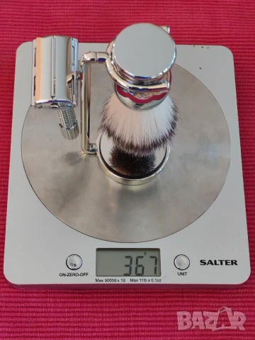 Сребрист комплект за бръснене TRENDHIM. , снимка 7 - Мъжка козметика - 50869051