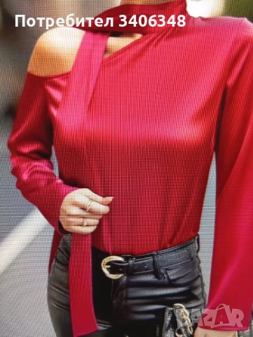 Нова блуза, сатен.