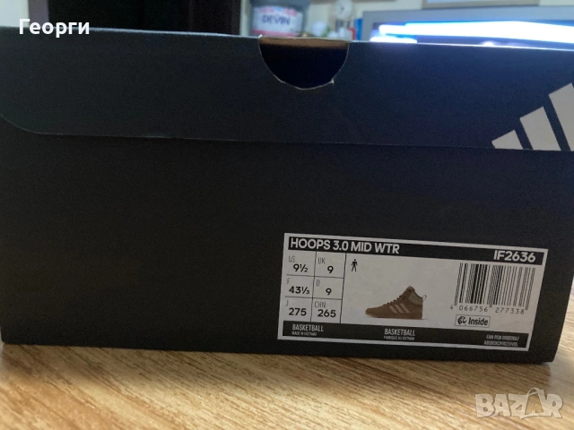 Оригинални мъжки маратонки Adidas, снимка 2 - Маратонки - 53371023