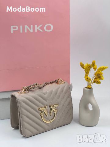 Pinko • Стилни Дамски Чанти • Различни Цветове , снимка 7 - Чанти - 46740808