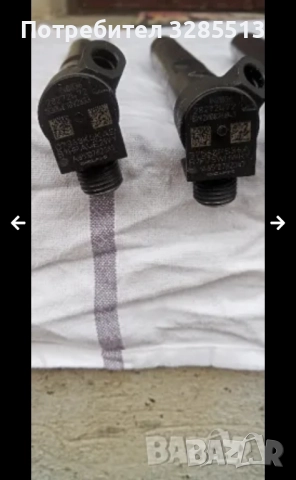 Дюзи делфи w212 AMG feis, снимка 8 - Части - 52071693