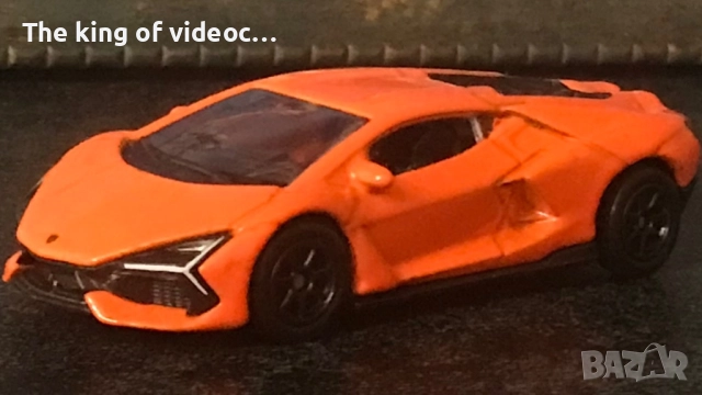 Метална количка 