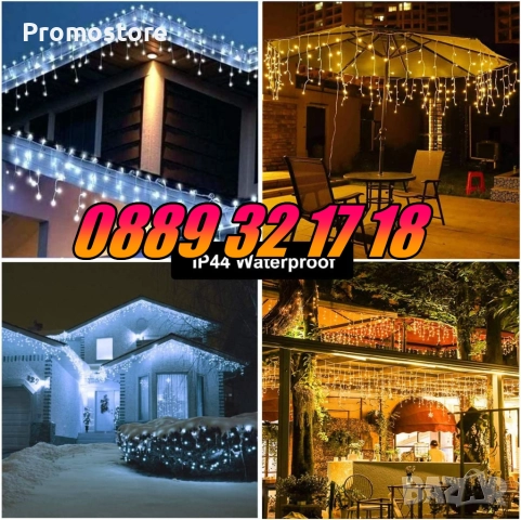 3 м Коледна завеса, коледни лампички, висулки, топло бяла светлина, снимка 5 - Декорация за дома - 52435066