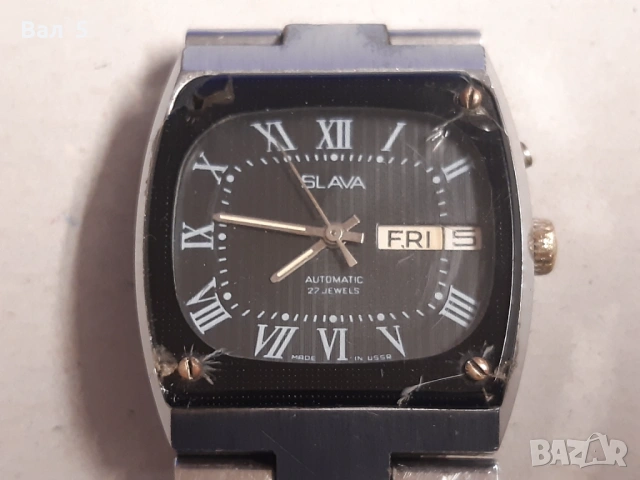 Мъжки часовник СЛАВА автомат , работи