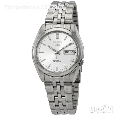 Seiko 5 Automatic, снимка 1 - Мъжки - 45898000