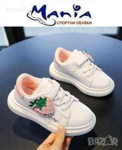 Детски спортни обувки с ягодка Два цвята , снимка 2 - Детски маратонки - 49961054