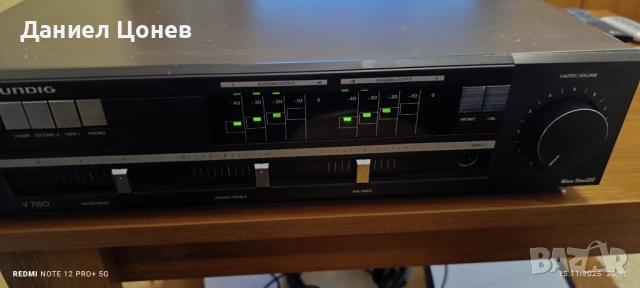 GRUNDIG тунер и усилвател серия 7150 !, снимка 5 - Ресийвъри, усилватели, смесителни пултове - 52634375