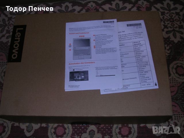 Lenovo Ideapad 110S - Dual Core, 2 GB RAM, 32 GB MMC, 5 ч. батерия, снимка 9 - Лаптопи за дома - 46400713