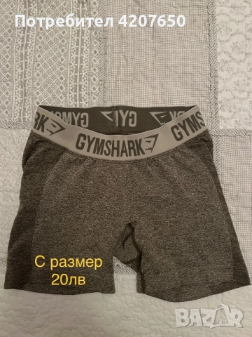 Къси панталонки и клинчета