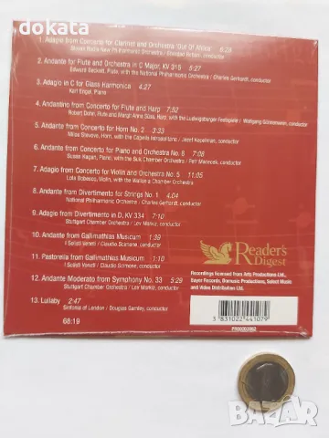 Лицензиран компакт диск МОЦАРТ., снимка 2 - CD дискове - 48480099