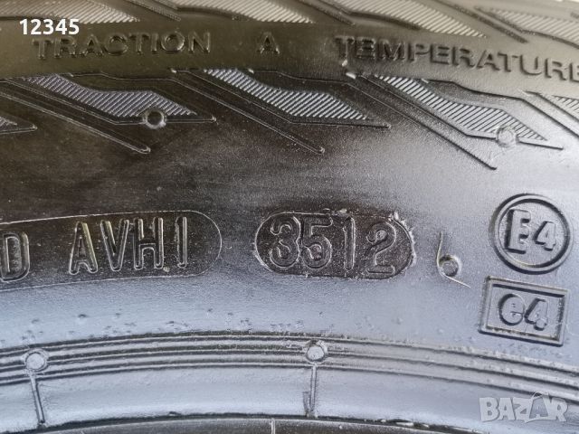 нова 185/65R15 continental-№793, снимка 6 - Гуми и джанти - 45521748