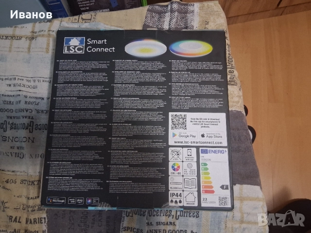 продавам лед плафони, снимка 2 - Лед осветление - 52167444