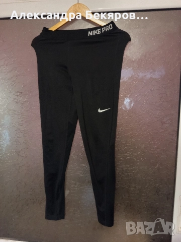 Клинове nike, снимка 7 - Клинове - 52712964