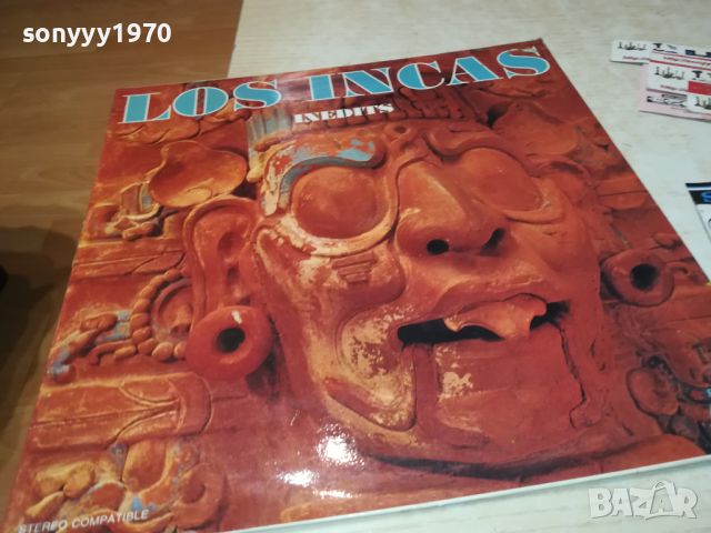 LOS INCAS-ПЛОЧА ВНОС FRANCE 2307241232, снимка 1 - Грамофонни плочи - 46669137