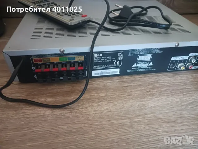 LG dvd/cd receiver LN-6345D, снимка 3 - Плейъри, домашно кино, прожектори - 47340108