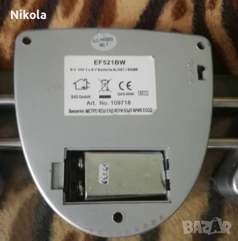 Продавам/Бартер Два Броя Електронни Смарт Кантари !, снимка 3 - Друга електроника - 54051958