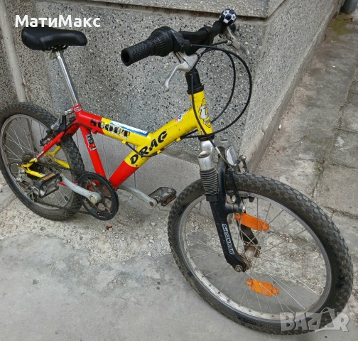 Детски велосипед DRAG 20 " със скорости