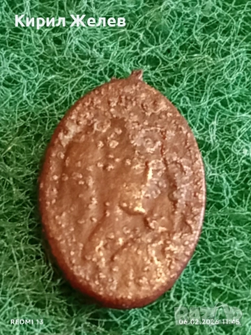 Стар медальон за КОЛЕКЦИЯ ДЕКОРАЦИЯ 53627