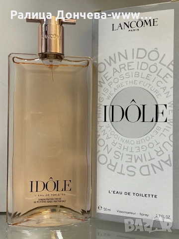 Парфюм в транспортна опаковка- Lancome- Idole- L'eau de Toalette