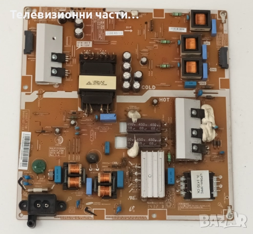 Samsung UE50H6400AW със счупен екран CY-GH050CSNV2H/BN41-02156A BN94-07309J/V650HP1-CPS1/BN44-00711A, снимка 7 - Части и Платки - 52166461