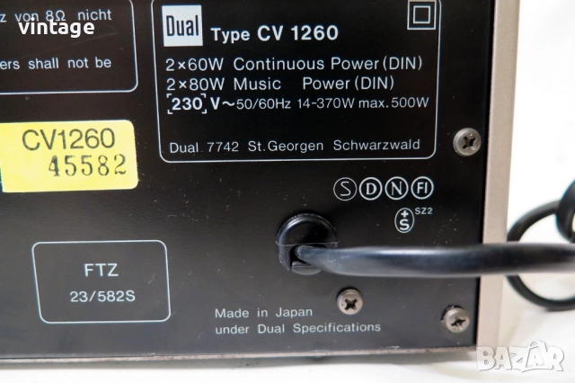 Dual CV 1260, снимка 10 - Ресийвъри, усилватели, смесителни пултове - 51764897