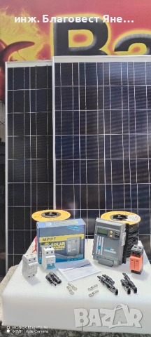 ПРОМО!! MPPTконтролер+2бр.соларни панели и мн.др.интересни предложения