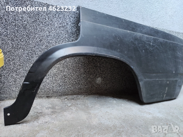 Заден ляв и десен калник ВАЗ 2105, снимка 10 - Части - 52305159