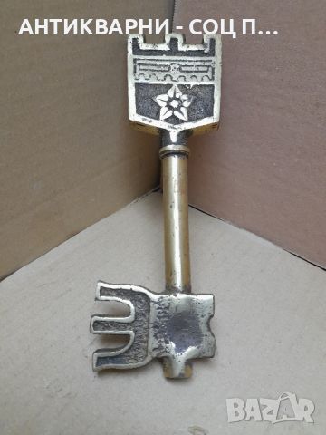 Стар Голям Бронзов Ключ., снимка 4 - Антикварни и старинни предмети - 45699538