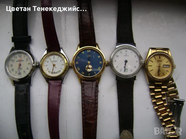 Продавам 5 броя дамски кварц часовника Timex,Pallas,CMI,Junghans,Seiko