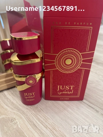 Fragrance World 100мл