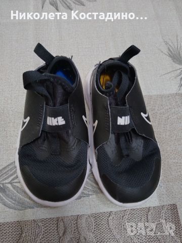 Маратонки Nike 25 номер, снимка 1 - Детски маратонки - 45306875
