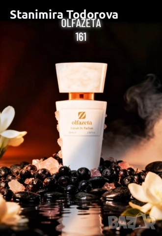 парфюми chogan, снимка 7 - Дамски парфюми - 53743008