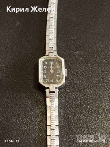 Лот стари механични часовници дамски СССР за части, ремонт КОЛЕКЦИЯ 44732, снимка 7 - Антикварни и старинни предмети - 54191437