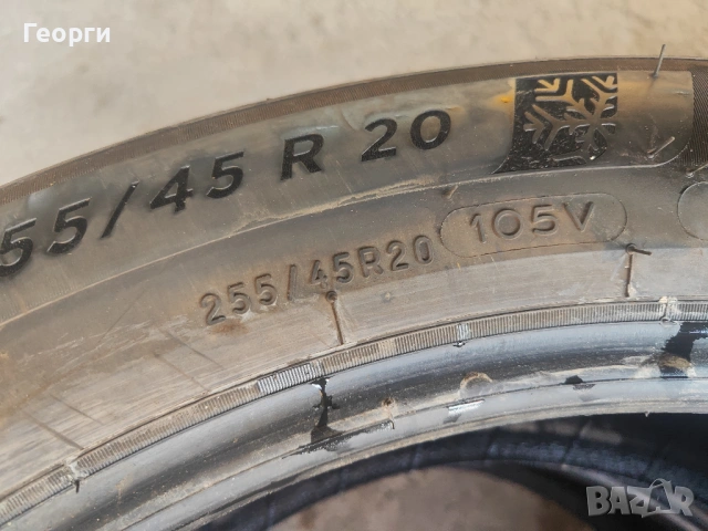 2бр.зимни гуми 255/45/20 Michelin, снимка 6 - Гуми и джанти - 54026009