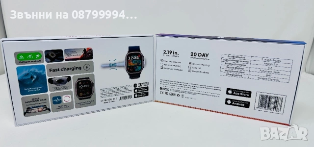 Smart часовник 45 и 49 мм като Apple watch модел V10, снимка 2 - Дамски - 50499617