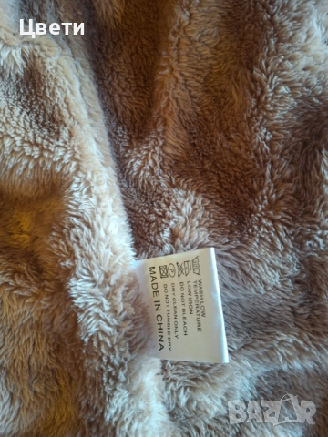 Страхотно  кафяво кожено палтенце , снимка 5 - Якета - 52350107