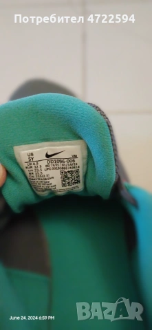 Продавам маратонки Nike, снимка 6 - Маратонки - 54012595