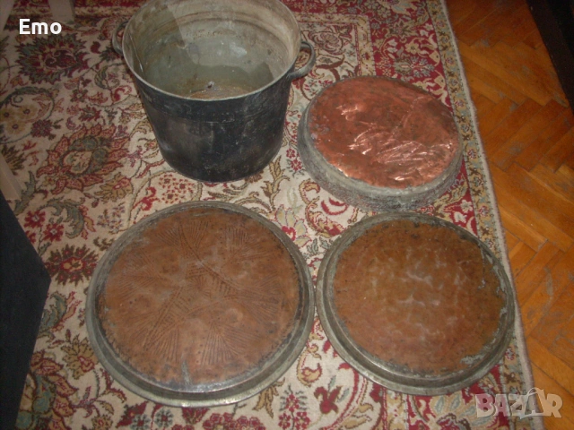 Разни неща от 2 Евро д 5 Евро, снимка 5 - Други ценни предмети - 53694448