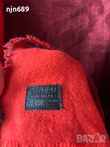 G star raw двулицев, снимка 2 - Шалове - 53646394