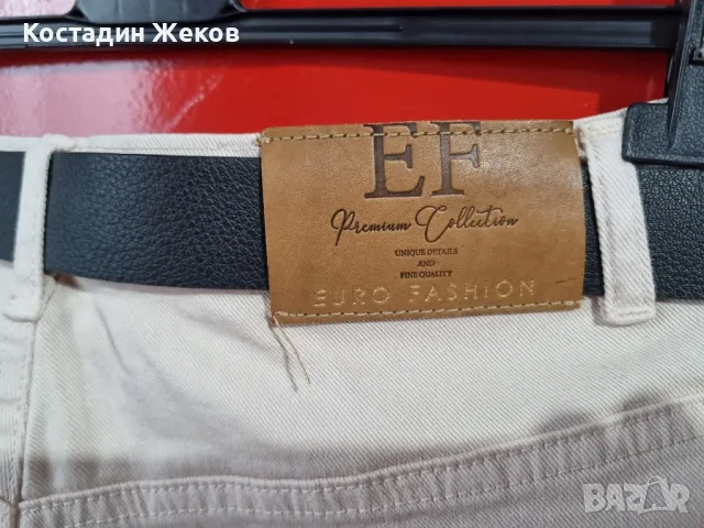 Нови.  Дамски оригинални къси панталонки дънкови със  колан.  FF. EURO FASHION , снимка 9 - Къси панталони и бермуди - 47012410