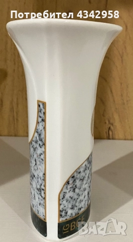 Vintage.Hutschenreuther.Порцеланова ваза.1990г., снимка 2 - Антикварни и старинни предмети - 52110066