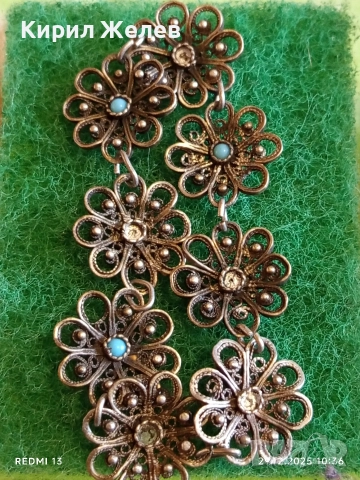 Винтидж гривна с фигурални цветя и Аквамарин Ретро Арт бижу 26182, снимка 5 - Гривни - 52925659