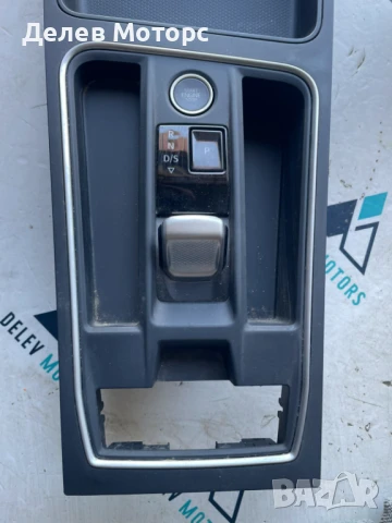 Централна конзола със скорости 5FB857925 от Seat Leon Sportstourer Xcellence 2. 0TDI, 4x4, 150 кс., снимка 2 - Части - 51064342