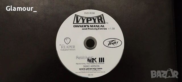 Кубе за китара, снимка 9 - Други - 53679165