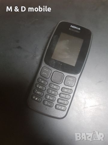 NOKIA 301 DUAL SIM, снимка 1 - Nokia - 46698085