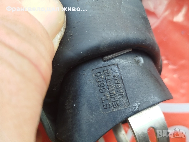 Шосейна команда 3 скорости за велосипед колело Shimano ultegra st 6600, снимка 4 - Части за велосипеди - 52439825