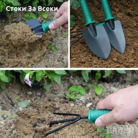 Комплект градински инструменти 5 в 1 с куфар, снимка 10 - Градински инструменти - 53776621
