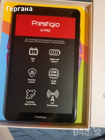 Таблет Prestigio Q pro, снимка 1 - Таблети - 46867811